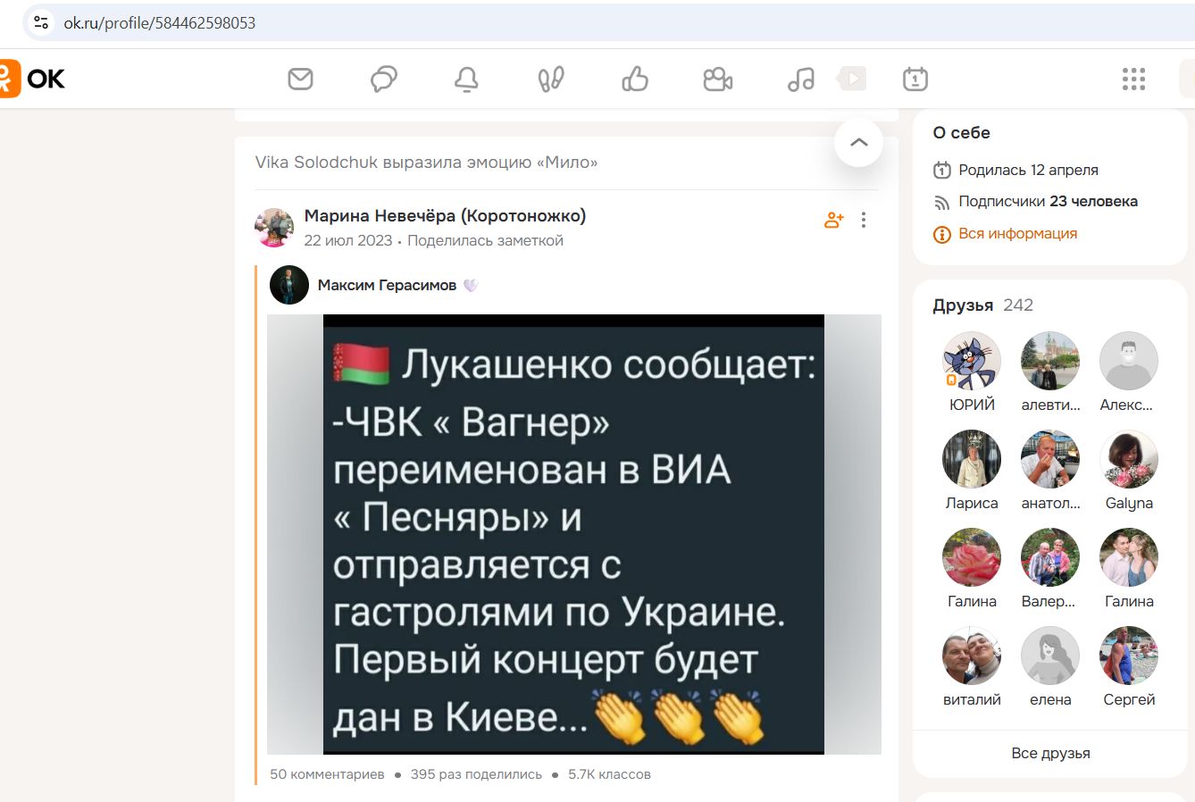 Solodchuk_Viktoria_001__SoR_026__-OK.jpg Solodchuk_Viktoria_001__SoR_026__-OK.jpg